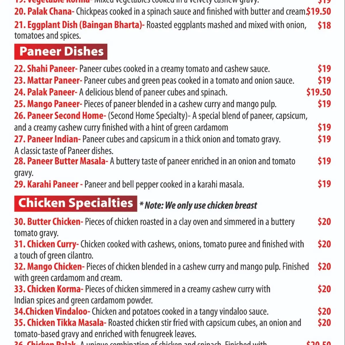 Menu photo 2