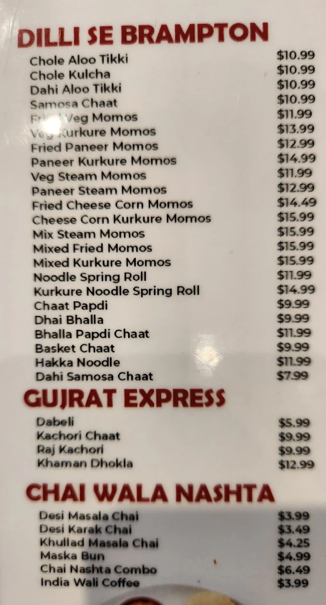 Menu photo 7