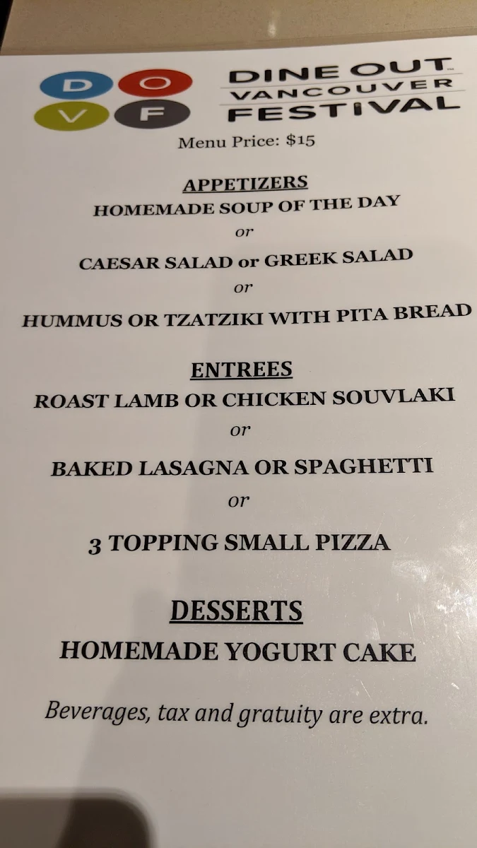 Menu, Gino's Restaurant
