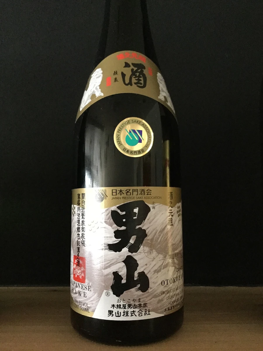 Food & drink photo 8