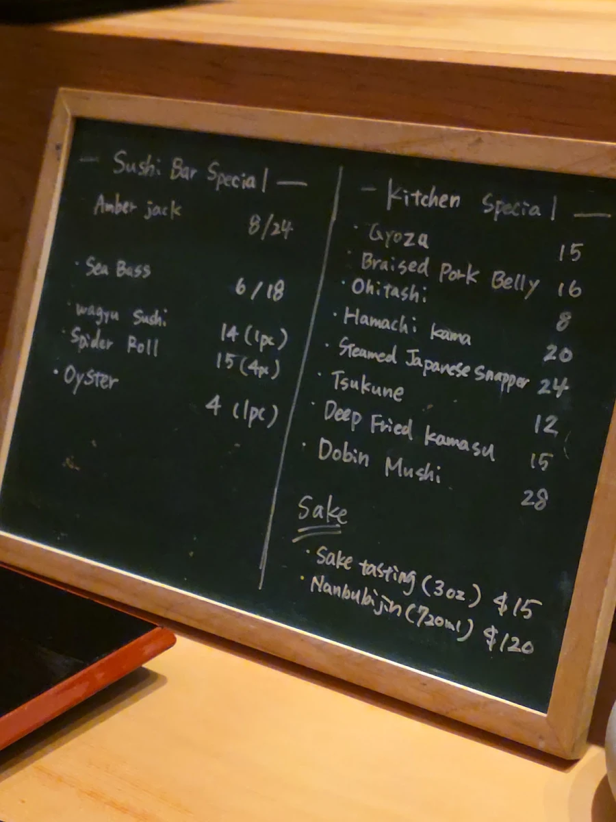 Menu photo 1