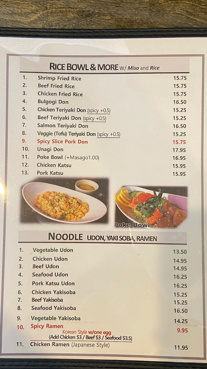 Menu, Sushi Box
