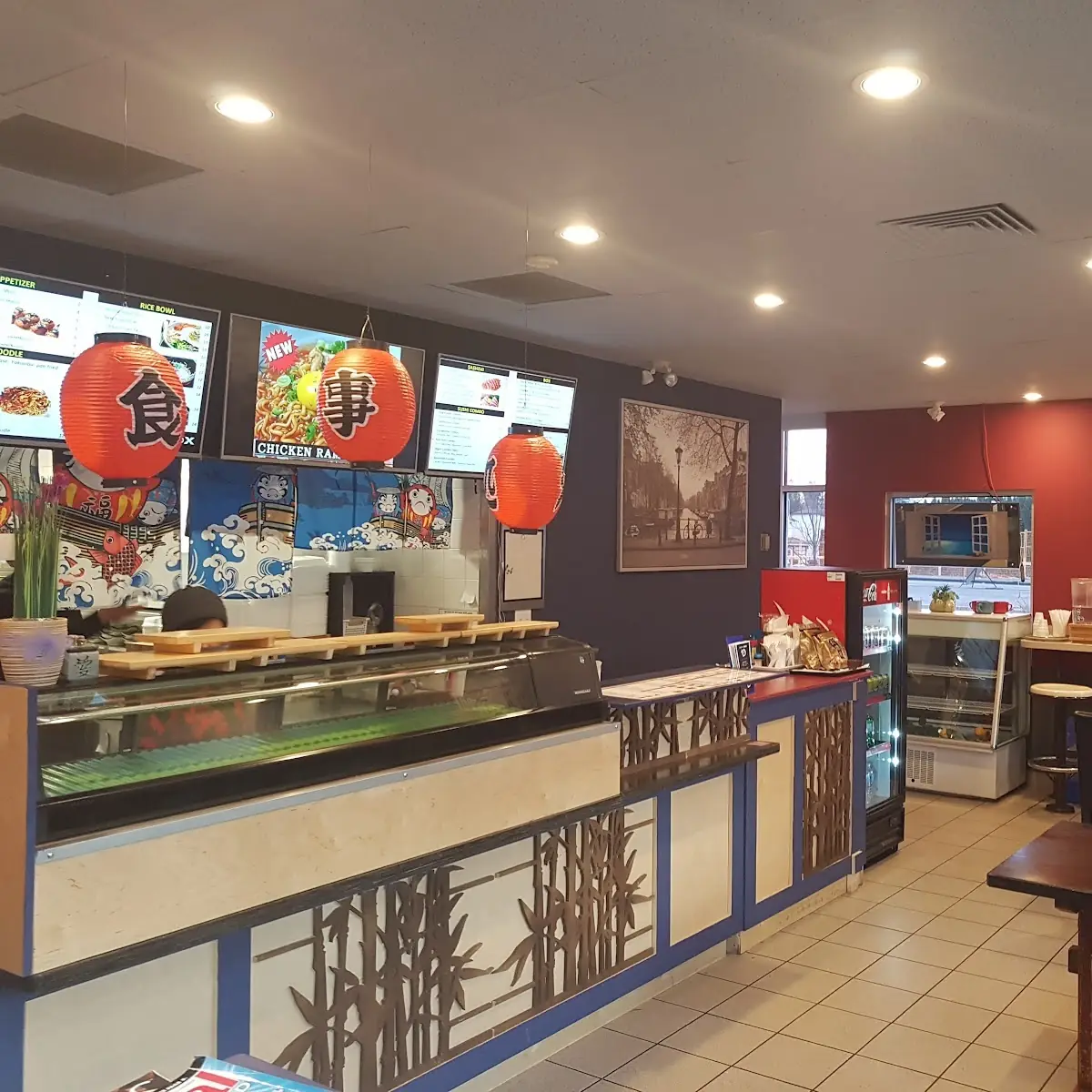 Vibe, Sushi Box