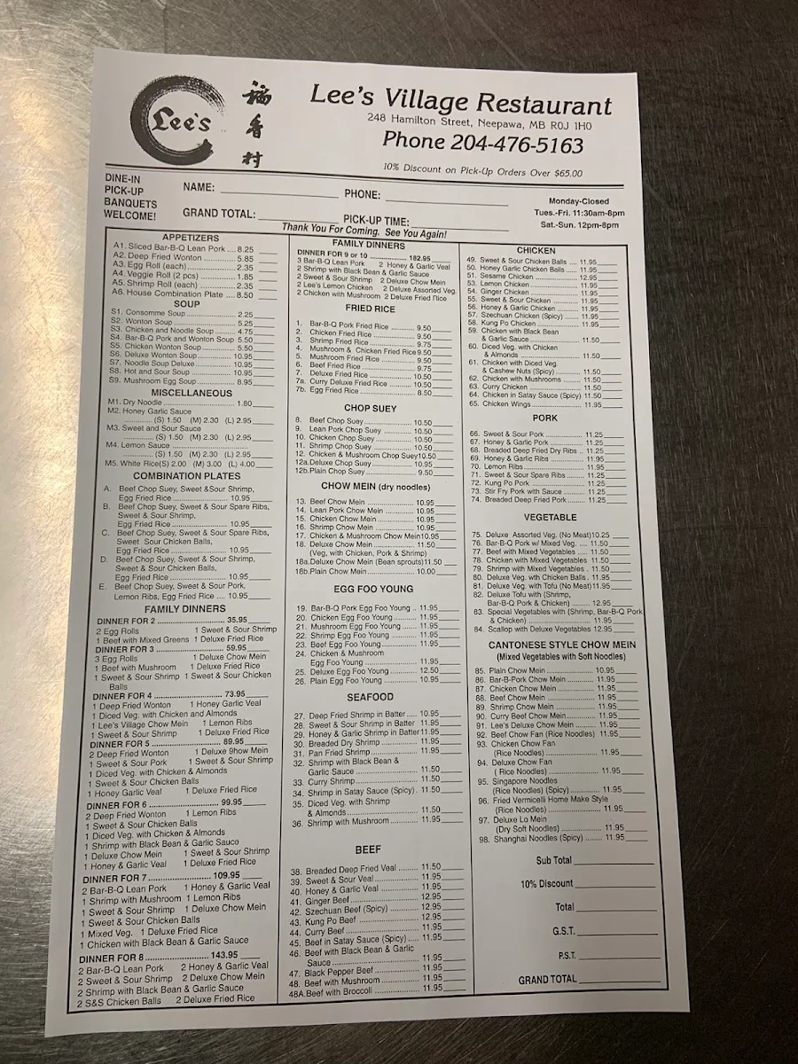 Menu photo 2