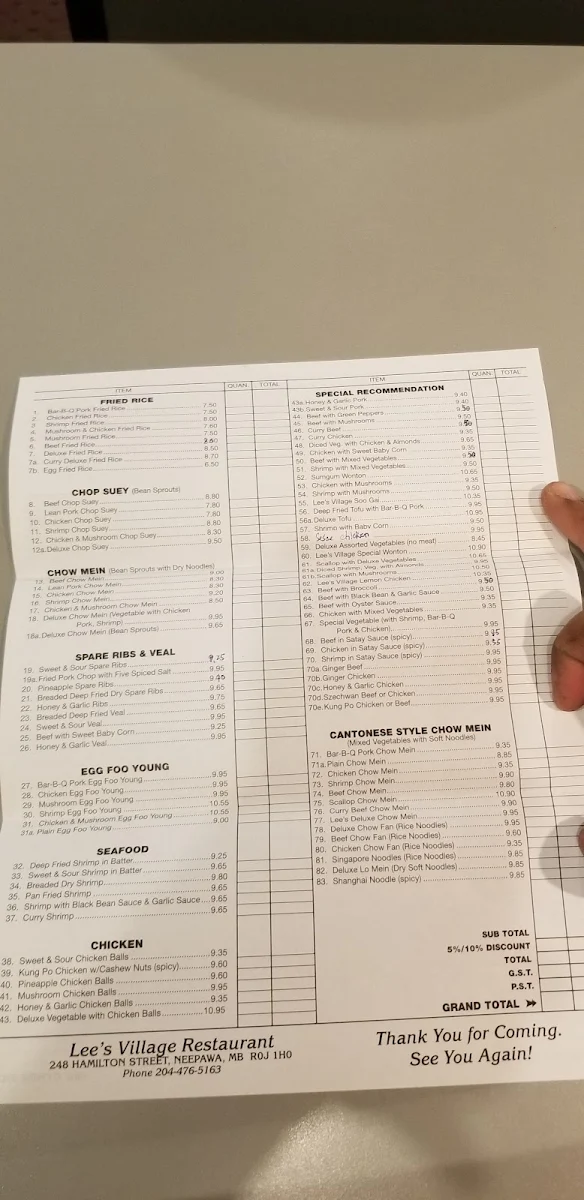 Menu photo 3