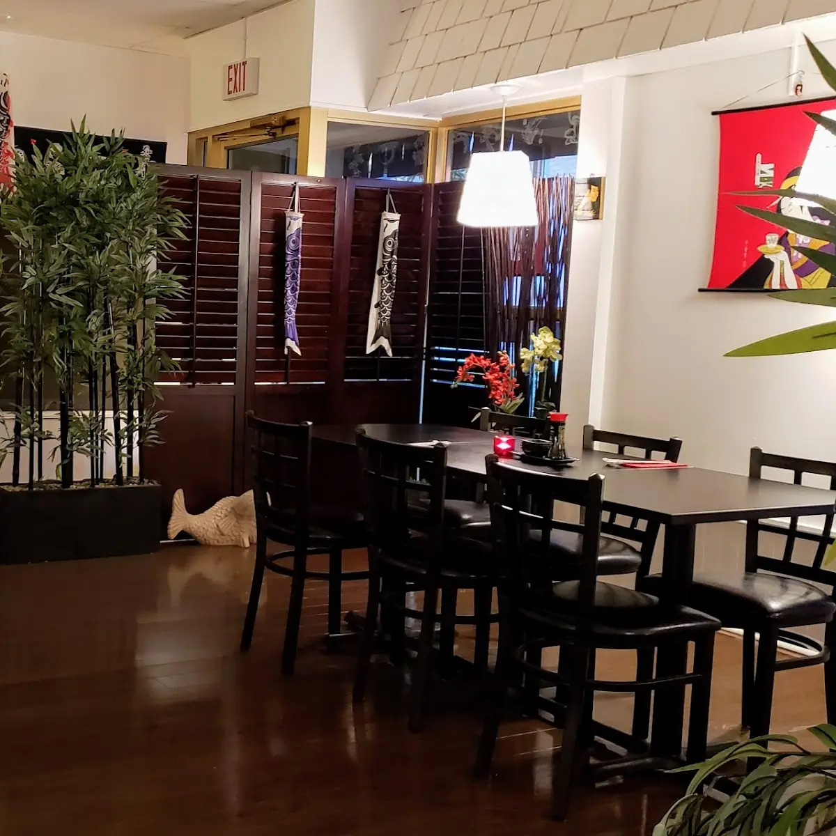 Vibe, Sushi Sun Restaurant
