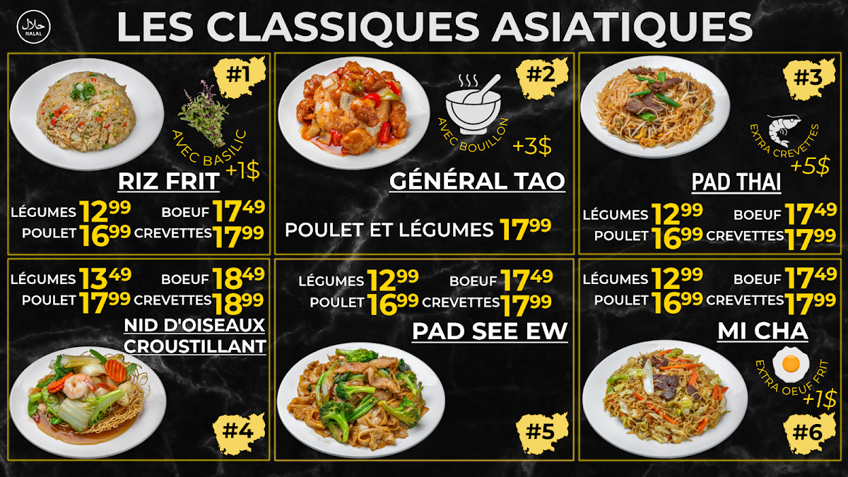 Menu photo 1