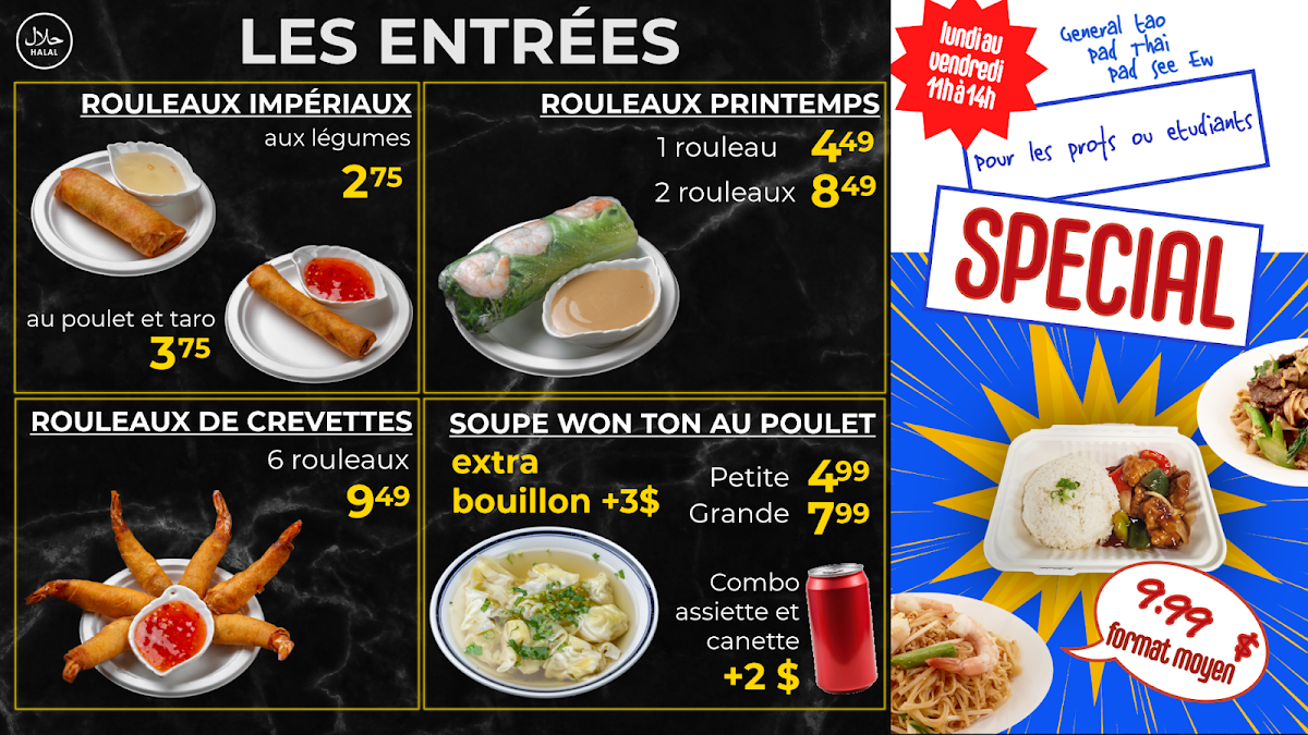 Menu photo 3