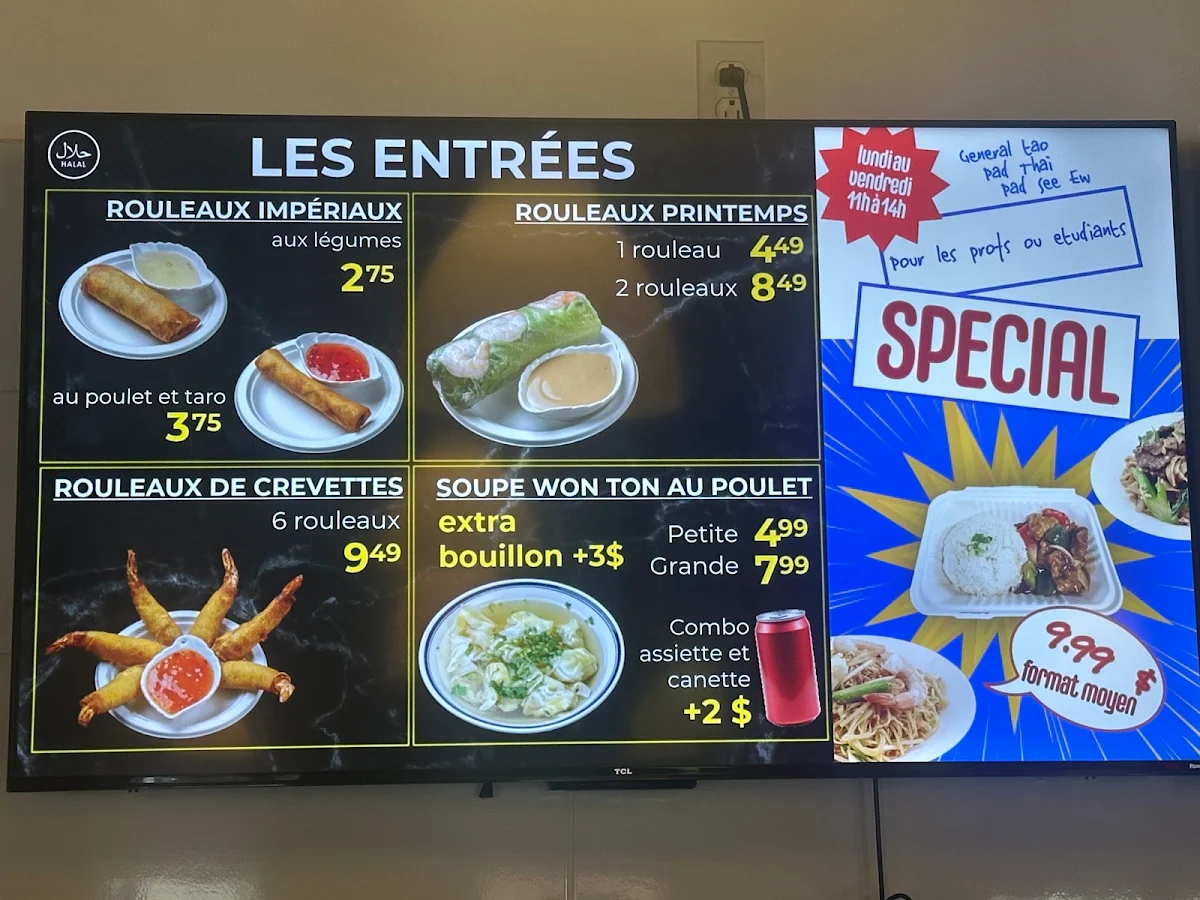 Menu photo 8