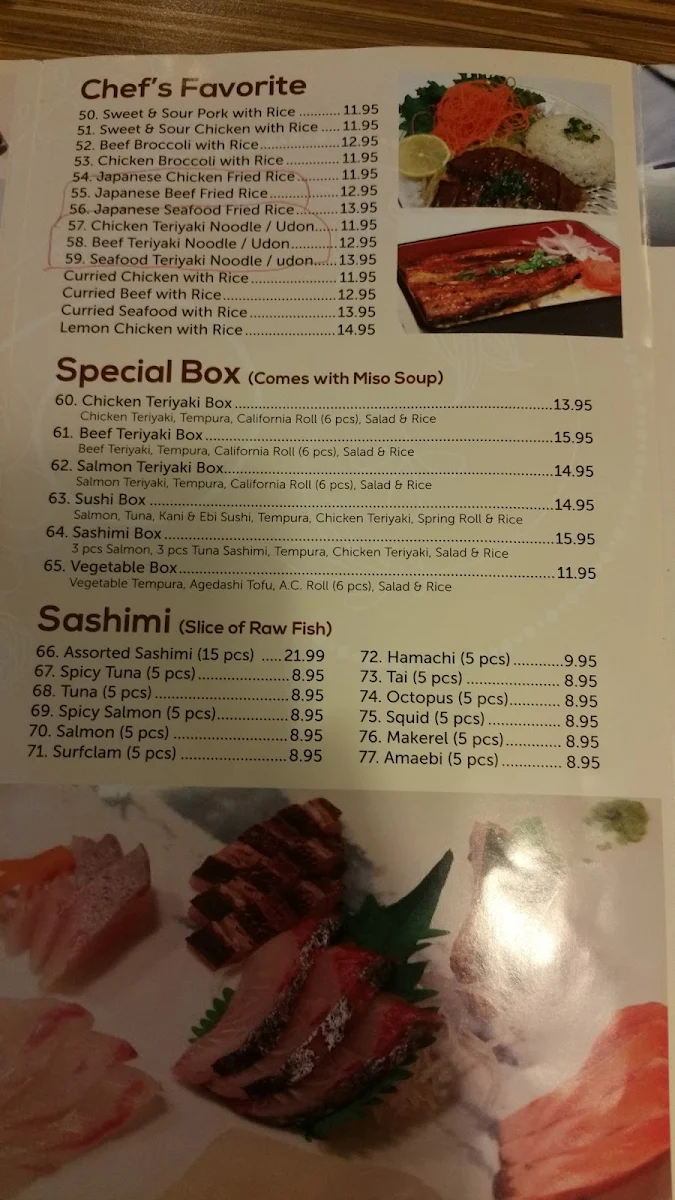 Menu photo 3