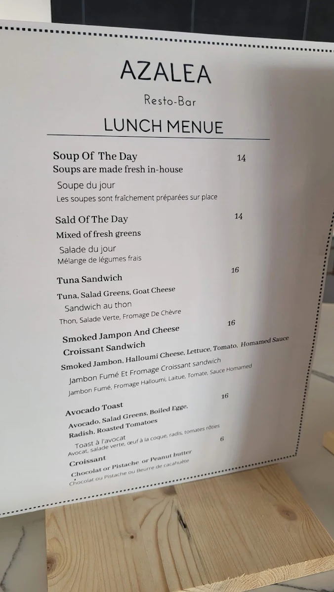 Menu, Azalea