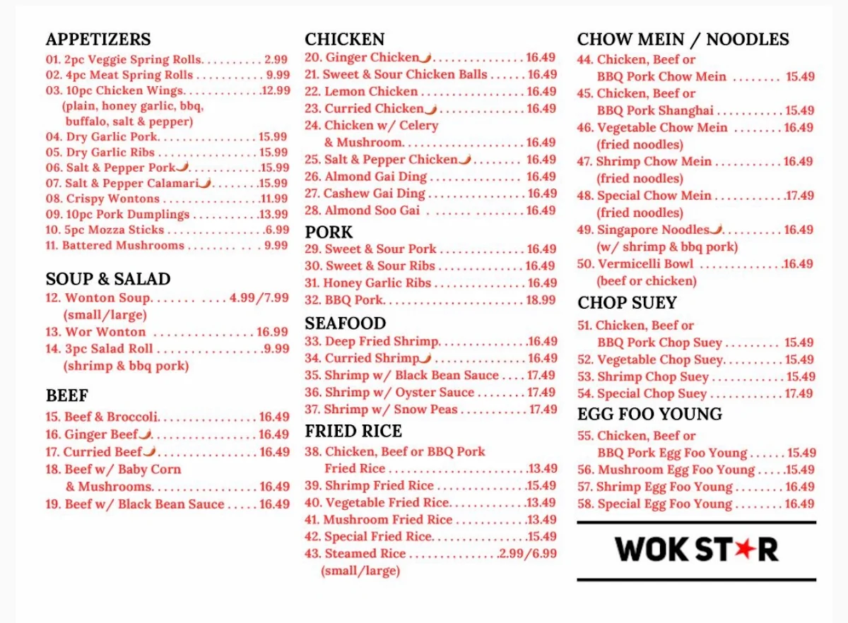 Menu photo 1