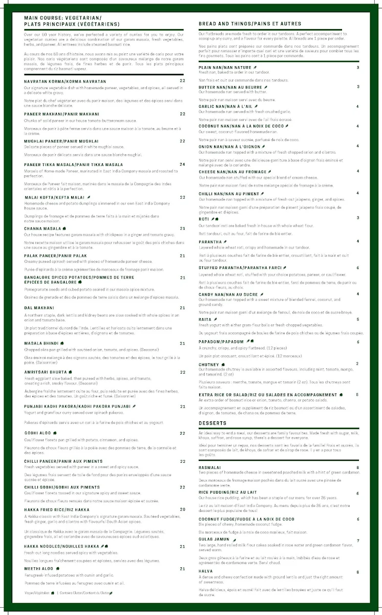 Menu, East India Company Pub & Eatery