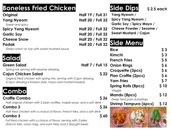 Menu photo 2