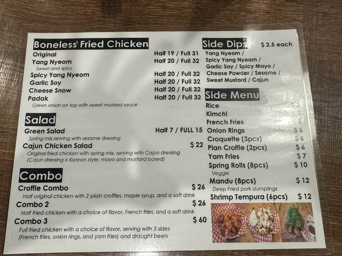 Menu photo 4