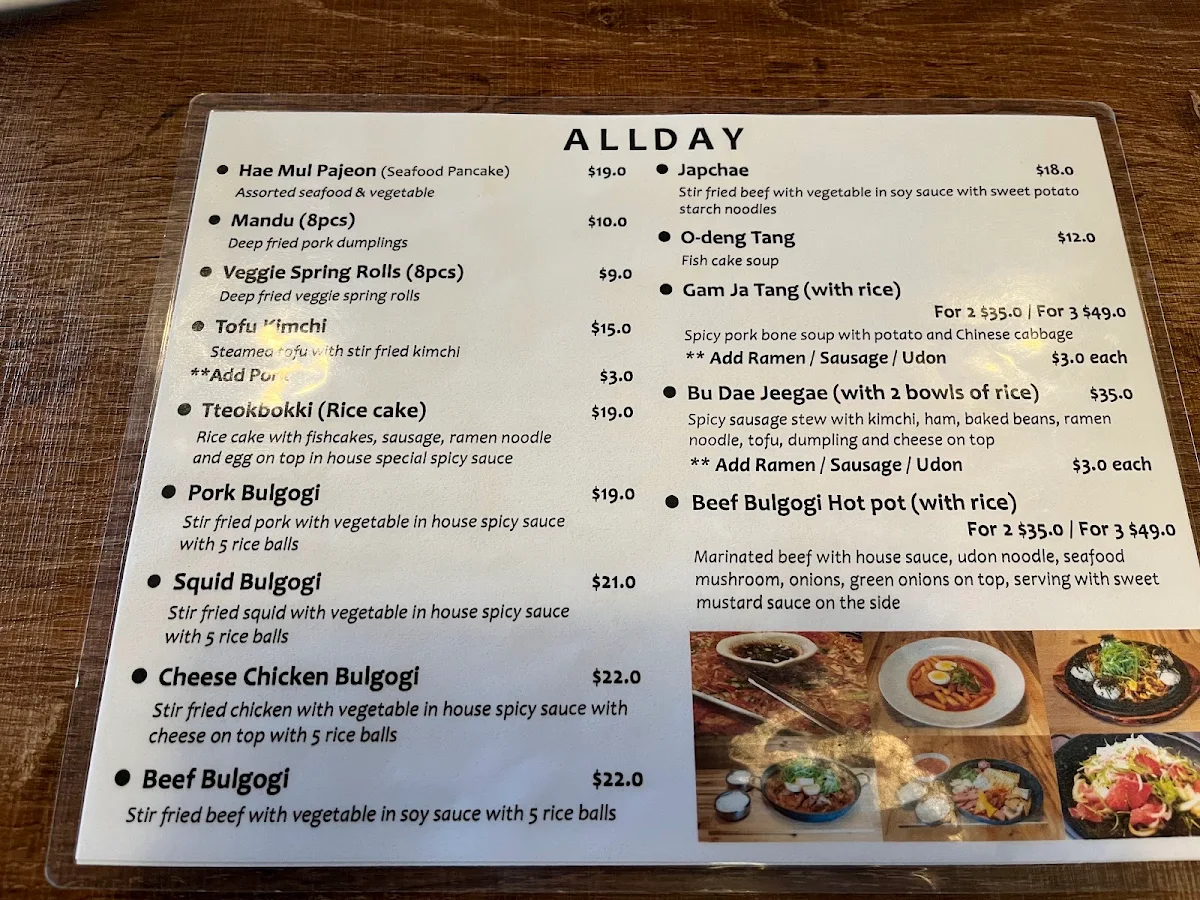 Menu photo 6