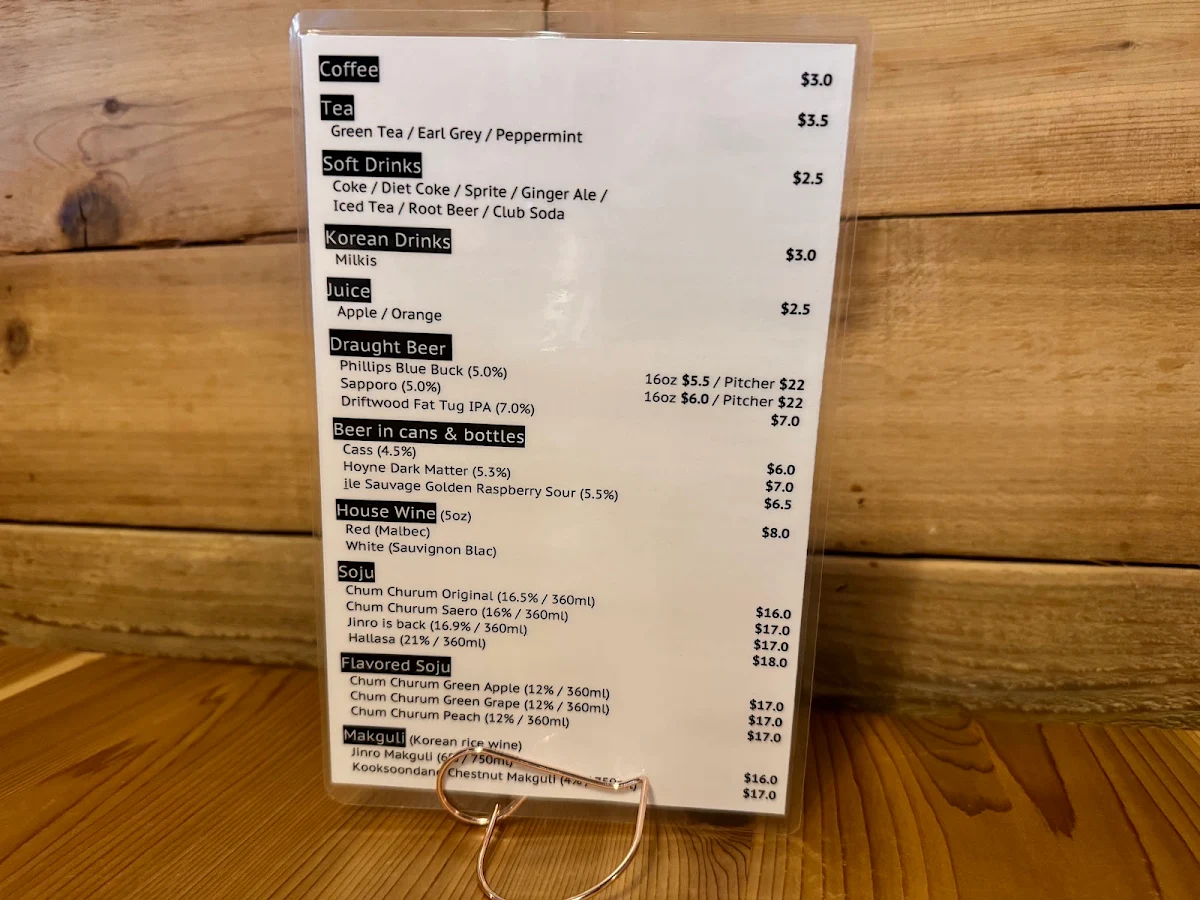 Menu photo 8