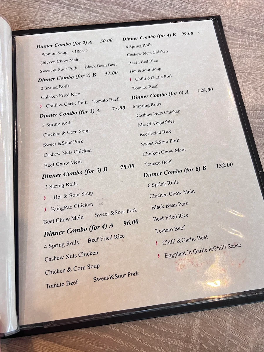 Menu, 味道重庆Don Asian Kitchen