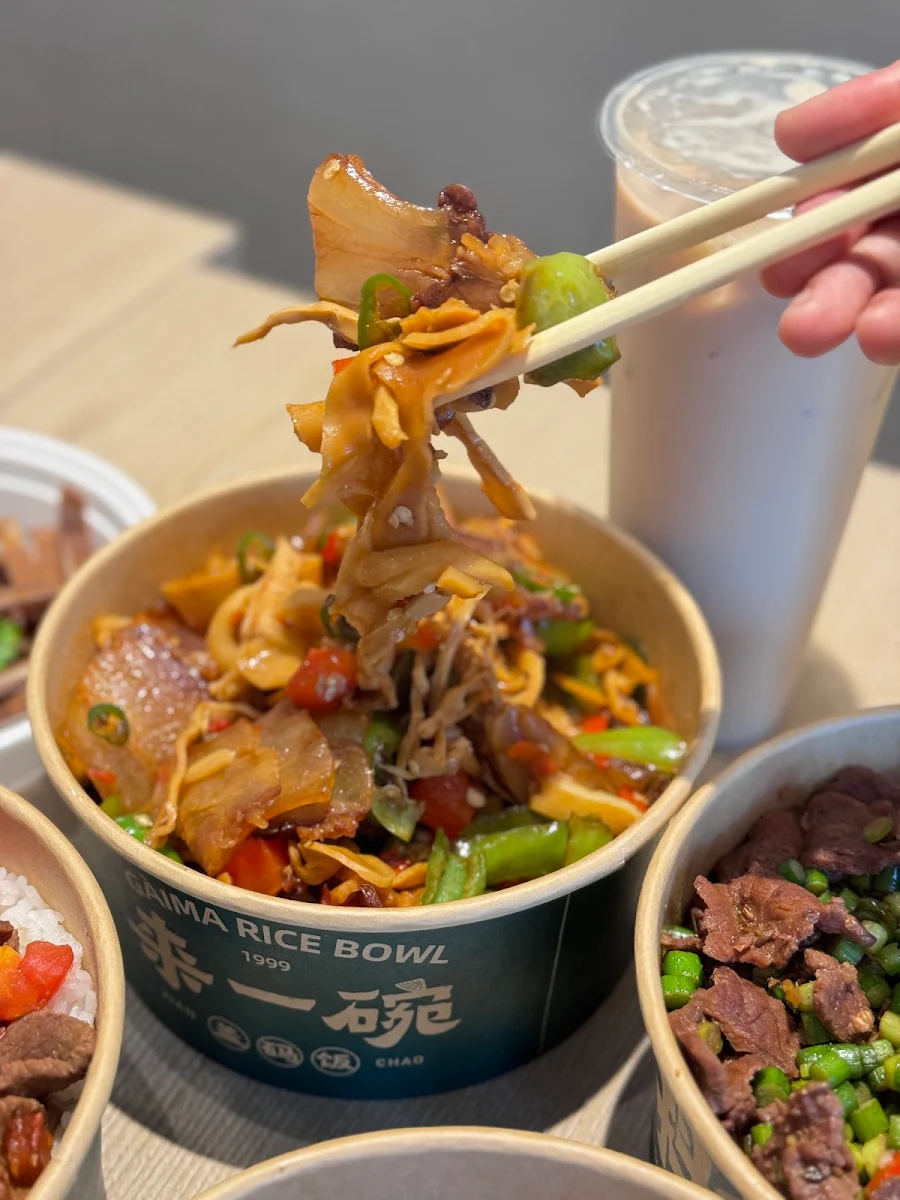 Food & drink, GÀIMA RICE BOWL 来一碗 Markham