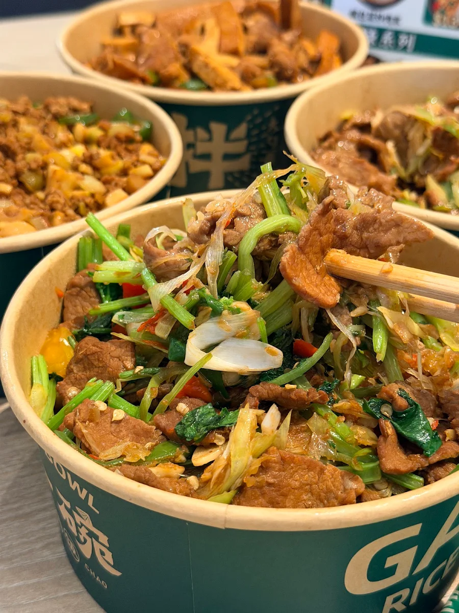 Food & drink, GÀIMA RICE BOWL 来一碗 Markham