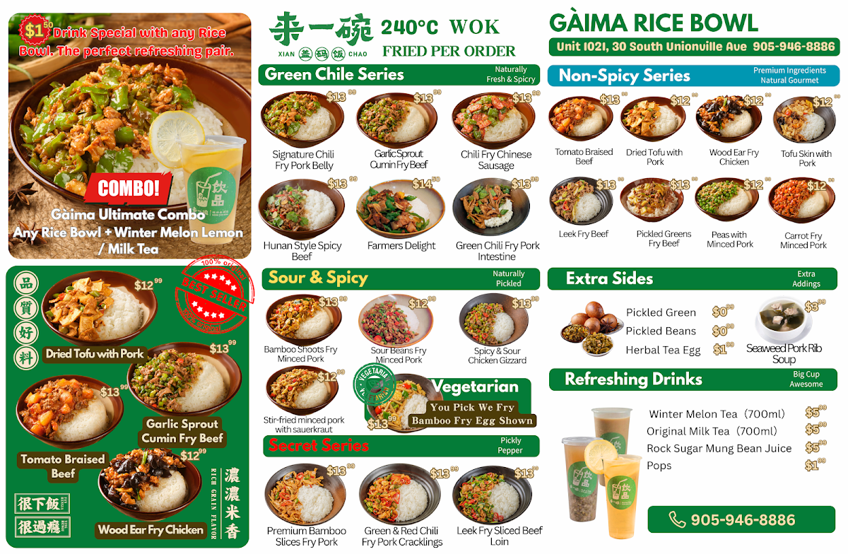 Menu, GÀIMA RICE BOWL 来一碗 Markham