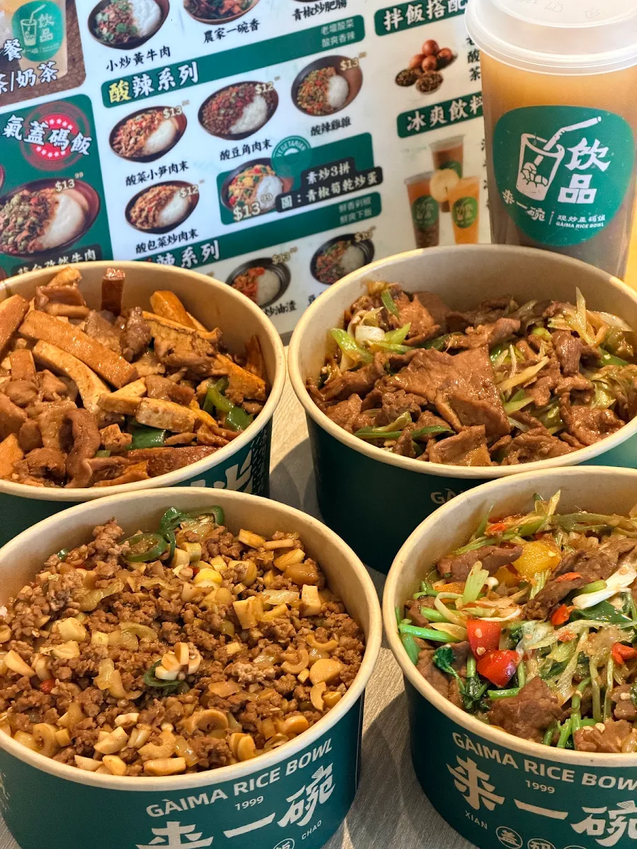 Menu, GÀIMA RICE BOWL 来一碗 Markham