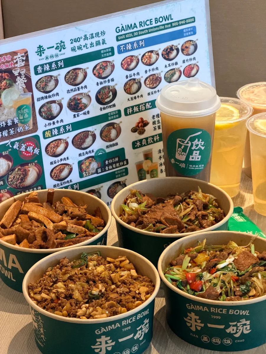 Menu, GÀIMA RICE BOWL 来一碗 Markham