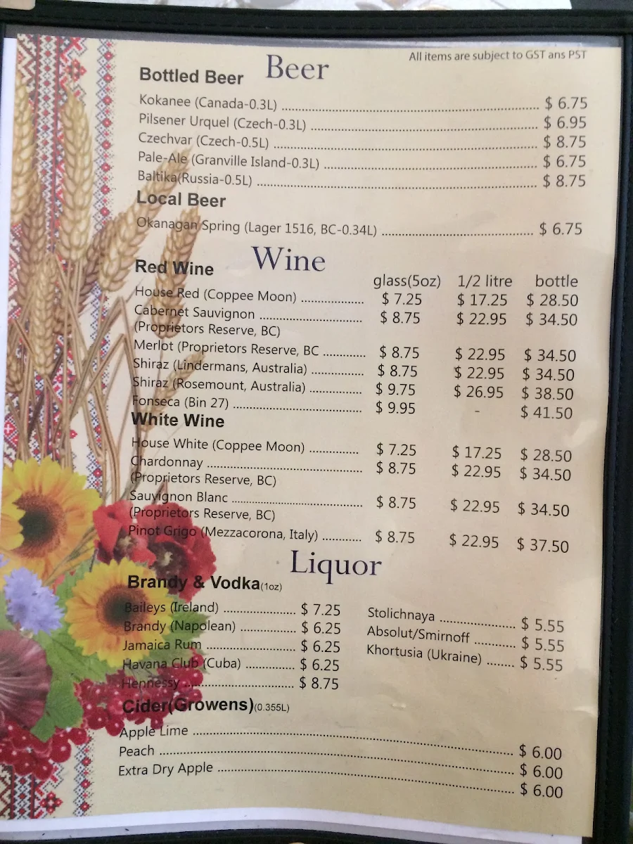 Menu photo 5