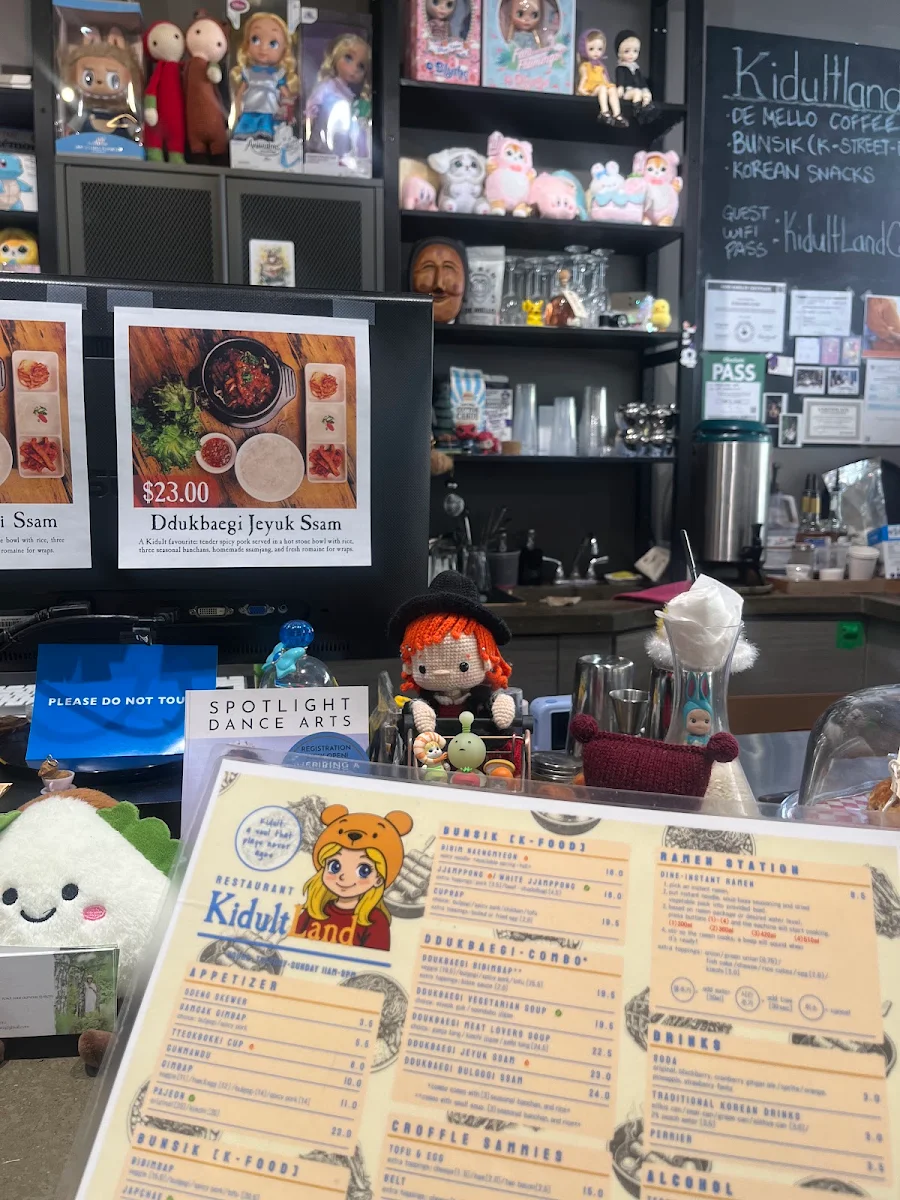 Menu photo 1