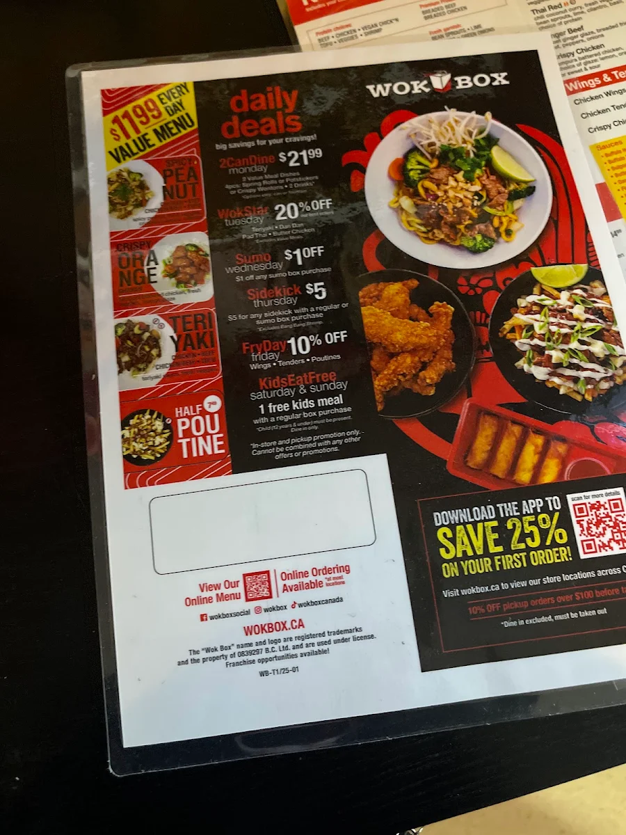 Menu photo 1