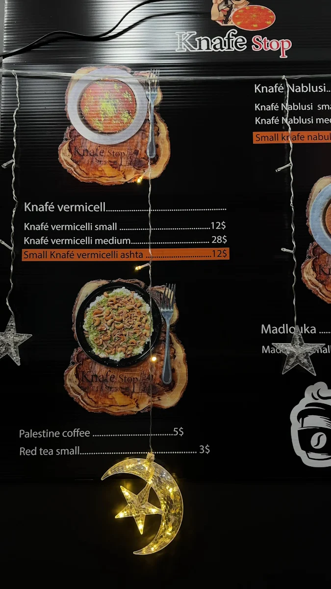 Menu, Knafé Stop (Downtown)