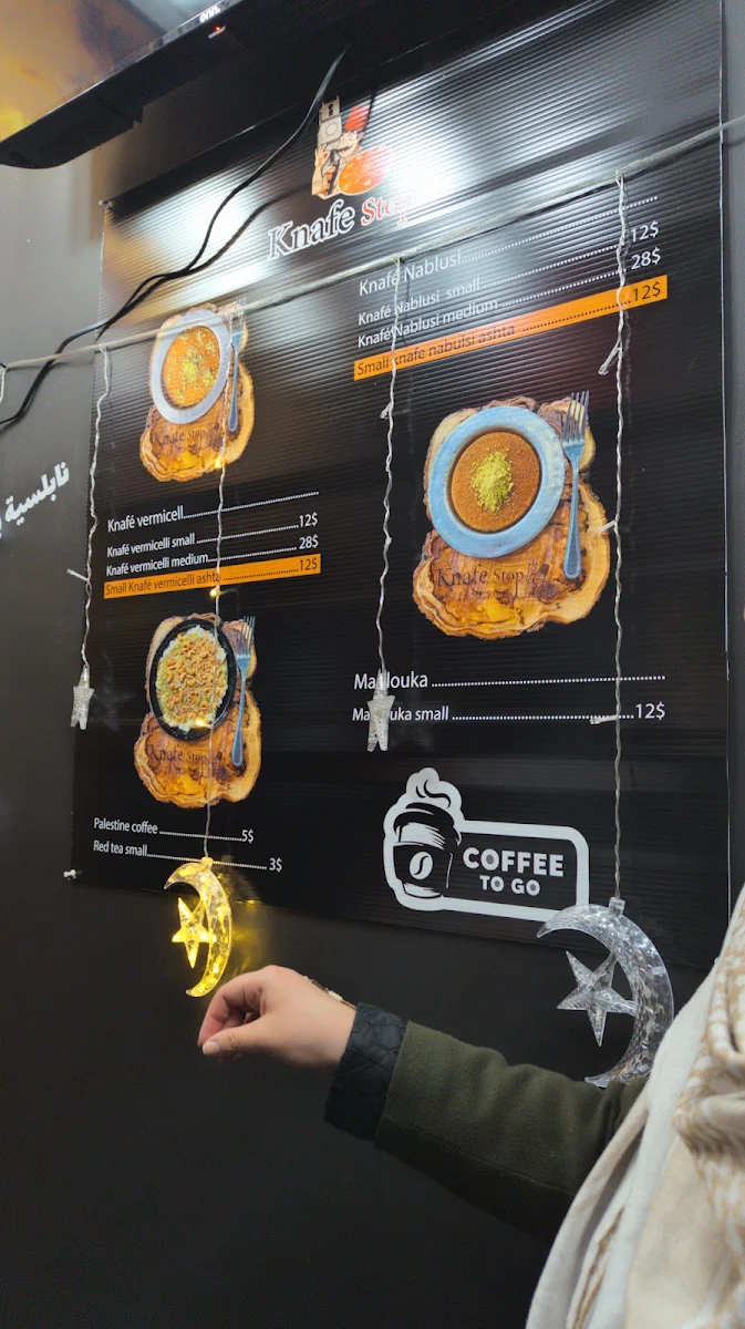 Menu, Knafé Stop (Downtown)