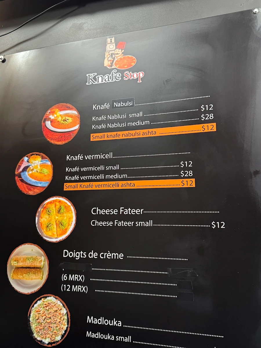Menu, Knafé Stop (Downtown)