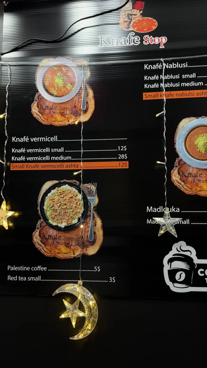 Menu, Knafé Stop (Downtown)