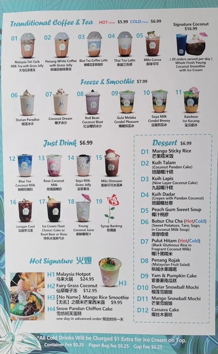 Menu, Bonjour Vietnam Bistro & Cocktail Bar