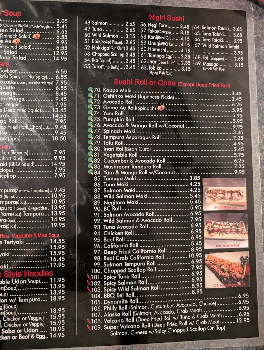 Menu photo 1