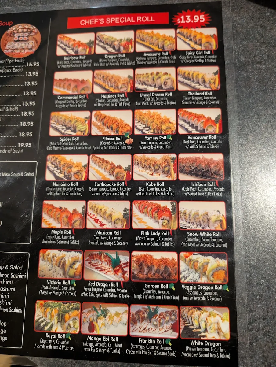 Menu photo 3