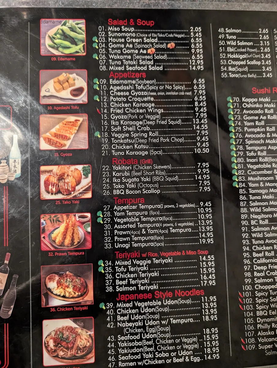 Menu photo 7