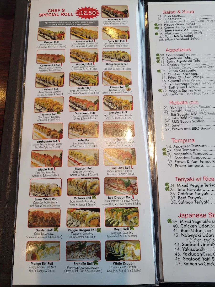 Menu photo 9