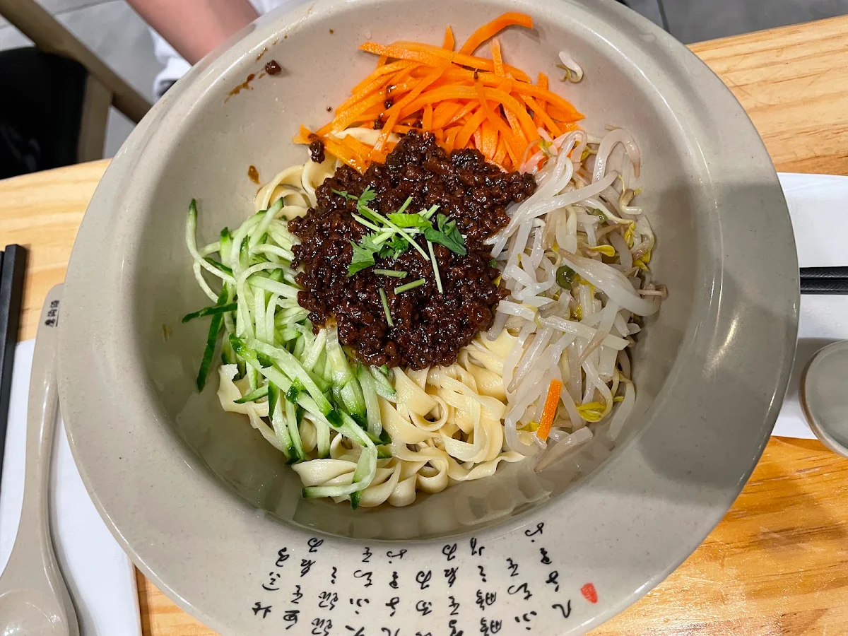 Food & drink, Mogouyan Hand Pulled Noodle (West Edmonton Mall) 磨沟沿老字号兰州牛肉面