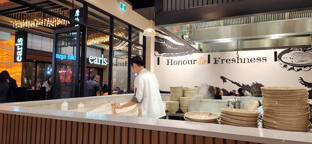 Vibe, Mogouyan Hand Pulled Noodle (West Edmonton Mall) 磨沟沿老字号兰州牛肉面