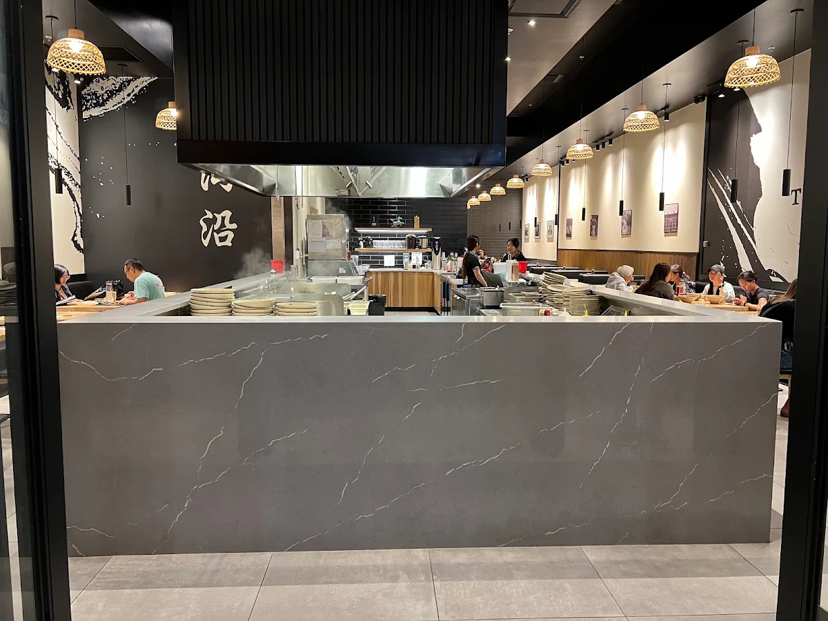 Vibe, Mogouyan Hand Pulled Noodle (West Edmonton Mall) 磨沟沿老字号兰州牛肉面