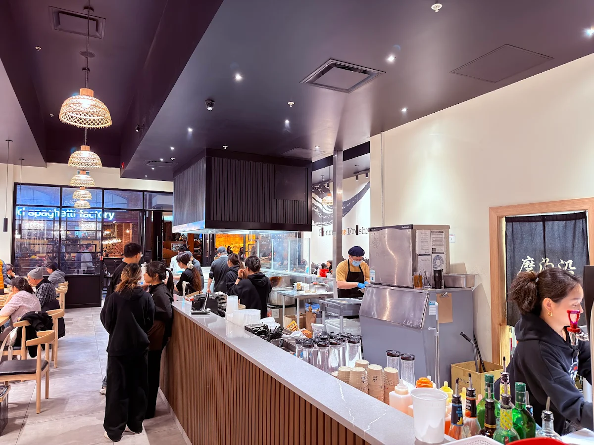 Vibe, Mogouyan Hand Pulled Noodle (West Edmonton Mall) 磨沟沿老字号兰州牛肉面