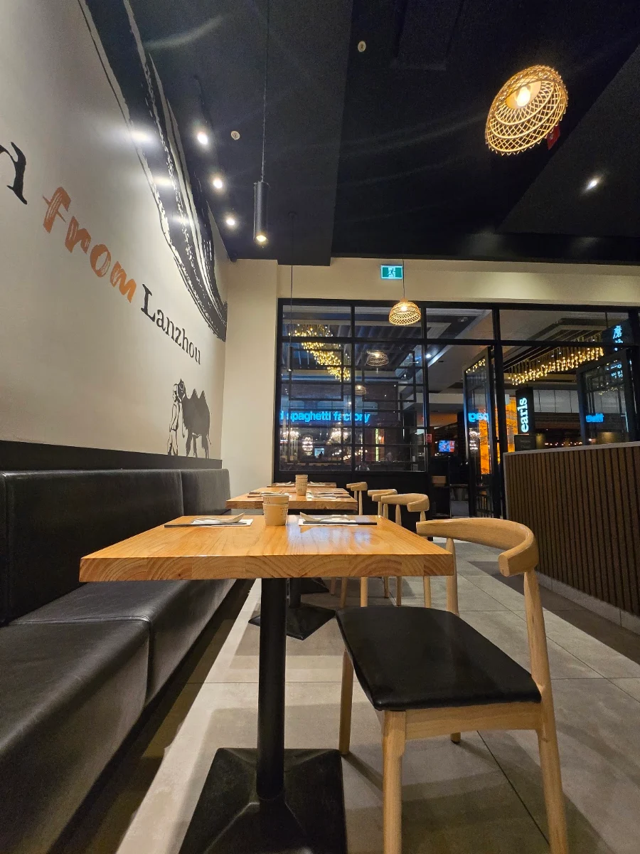 Vibe, Mogouyan Hand Pulled Noodle (West Edmonton Mall) 磨沟沿老字号兰州牛肉面