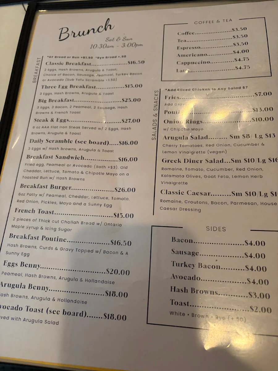 Menu, Skyline Restaurant