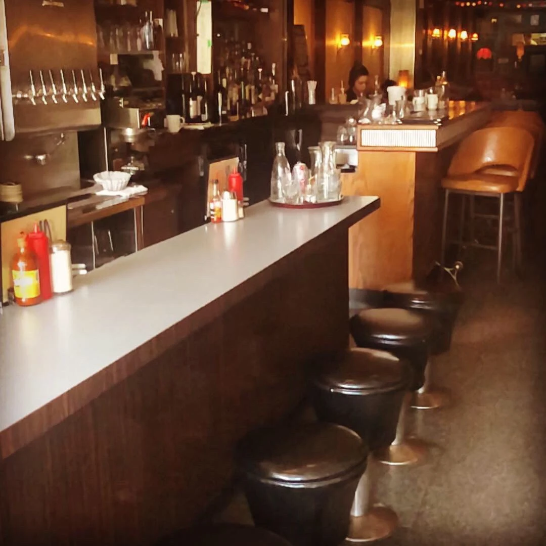 Vibe, Skyline Restaurant