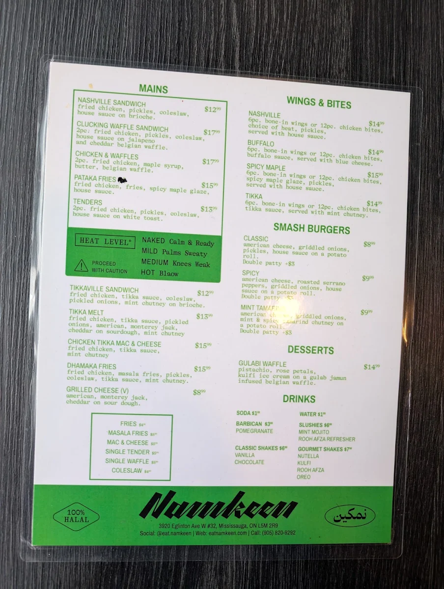 Menu photo 1