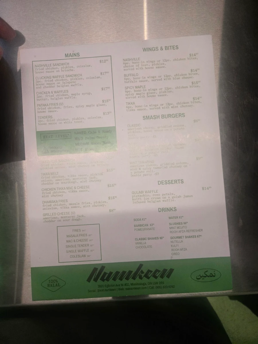 Menu photo 6