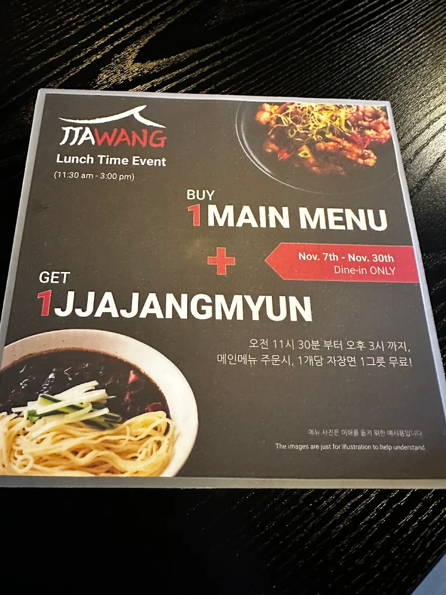 Menu, Jjawang