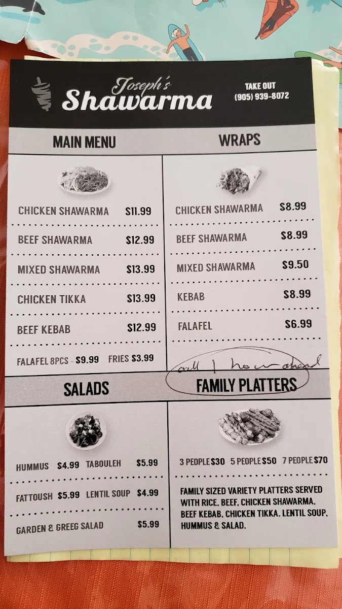 Menu, La Mar shawarma